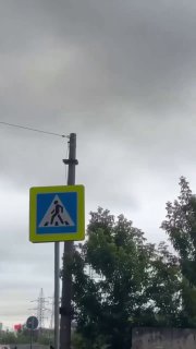 Экстренная информационная поддержка: новые каналы для граждан в условиях угрозы ударов дальнобойным оружием