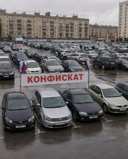 Таможенные авто с распродажей: выгодные цены на российском рынке