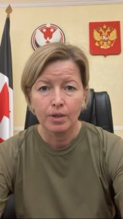 Массовая атака дронов на Удмуртию: жертвы и последствия