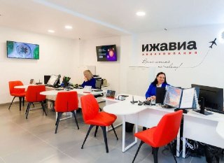 Как вернуть деньги за билеты «Ижавиа»: Полезная информация