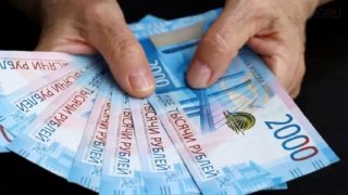 Что изменится в жизни россиян с августа: пенсии, налоги, выплаты