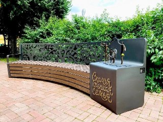 В Ижевске создадут арт-объект «Скамья — крепкая семья» для больших семей