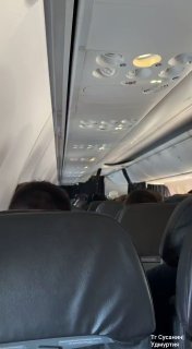 Прощание с Удмуртией: трогательное видео последнего рейса авиакомпании «Ижавиа»